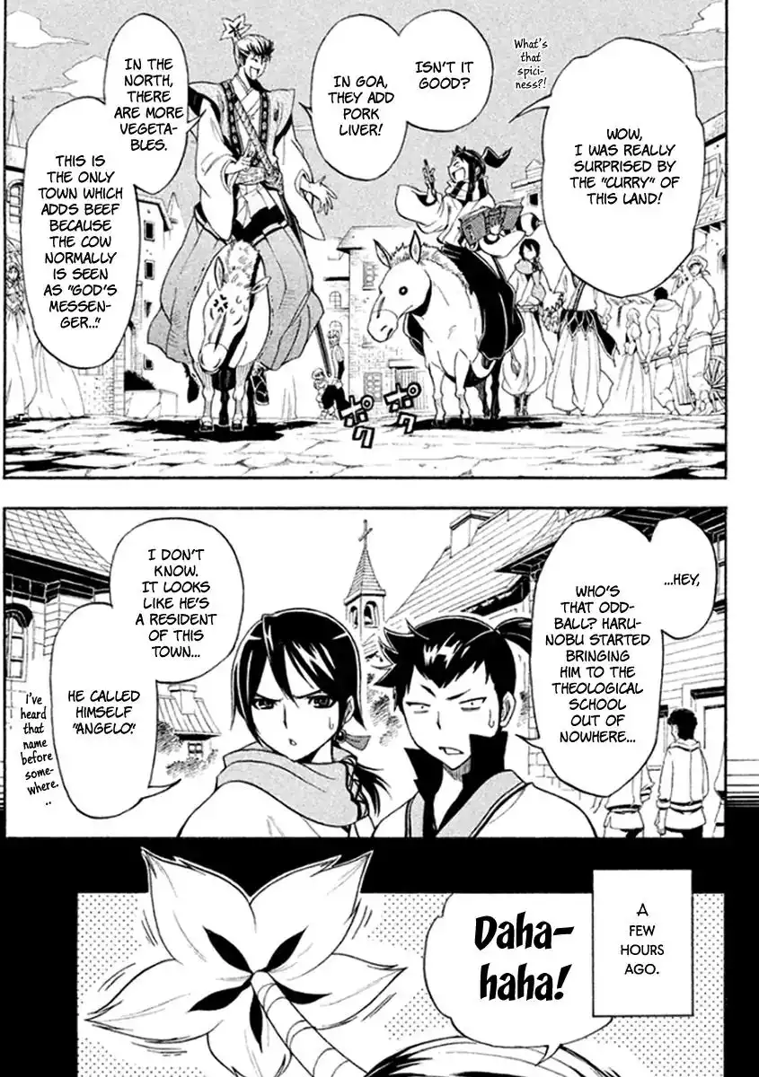 Samurai Ragazzi - Sengoku Shounen Seihou Kenbunroku Chapter 33 22